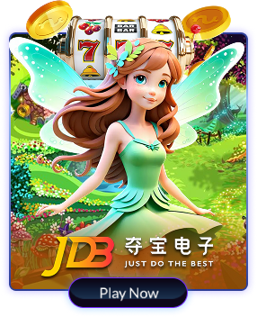 JDB